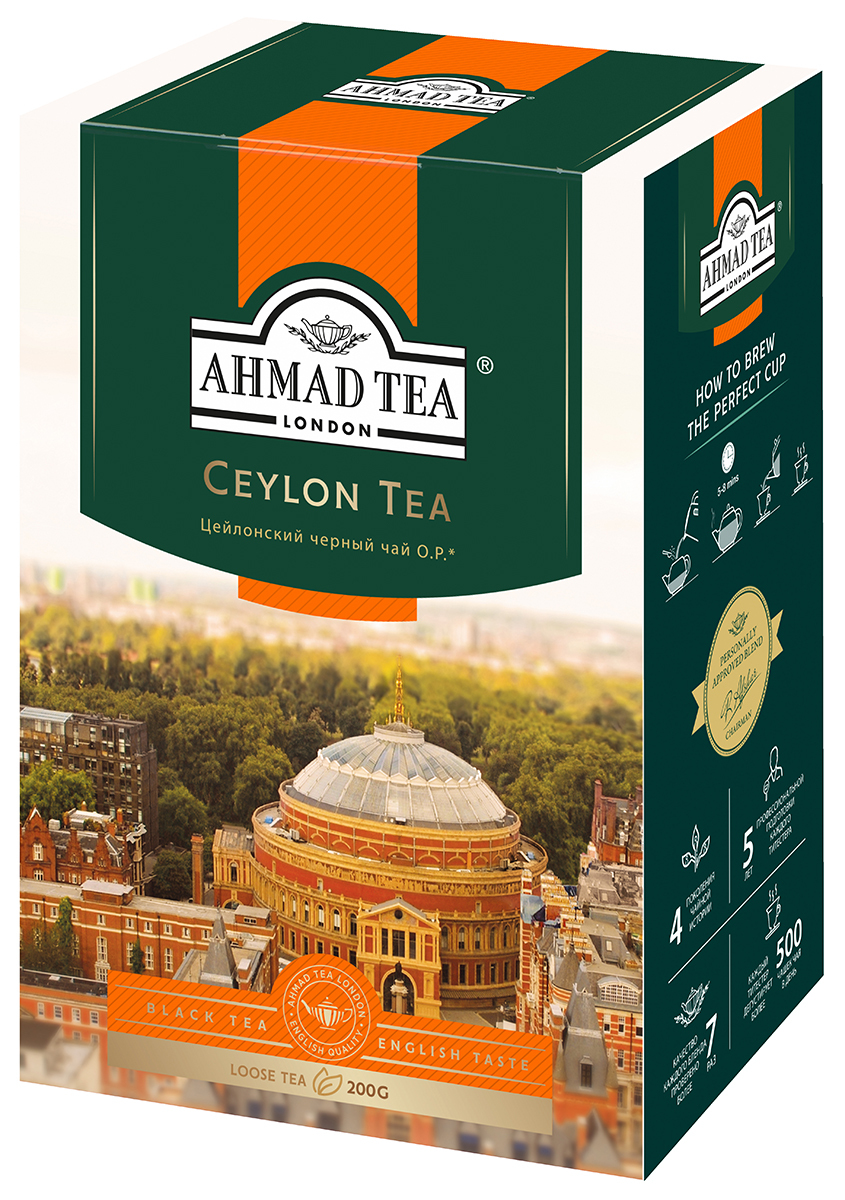 фото Чай черный ahmad tea ceylon tea orange pekoe листовой 200 г