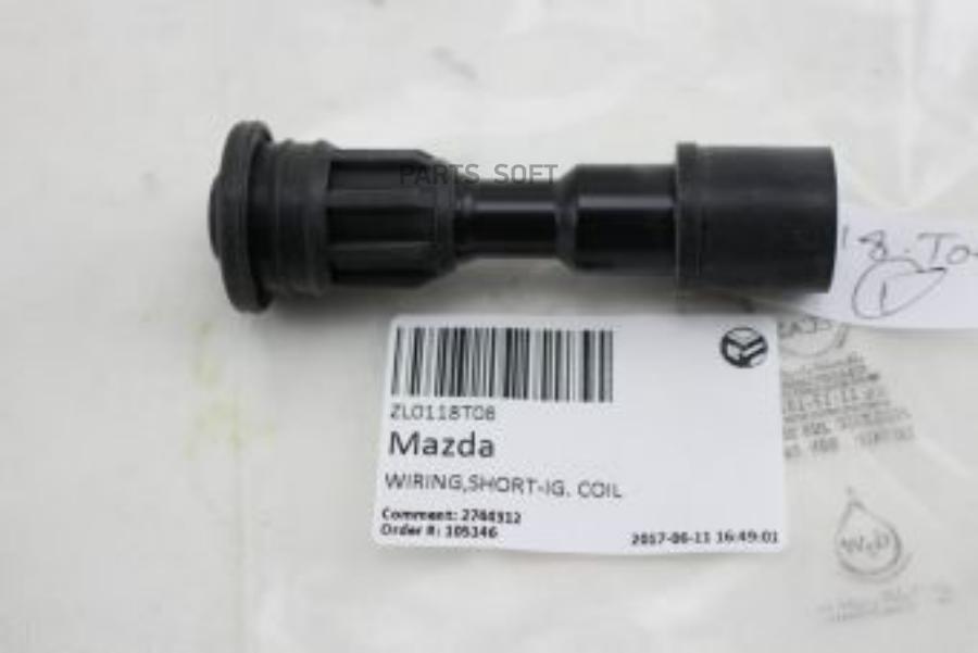 

MAZDA Наконечник свечи зажигания ZL01-18-T08 Mazda