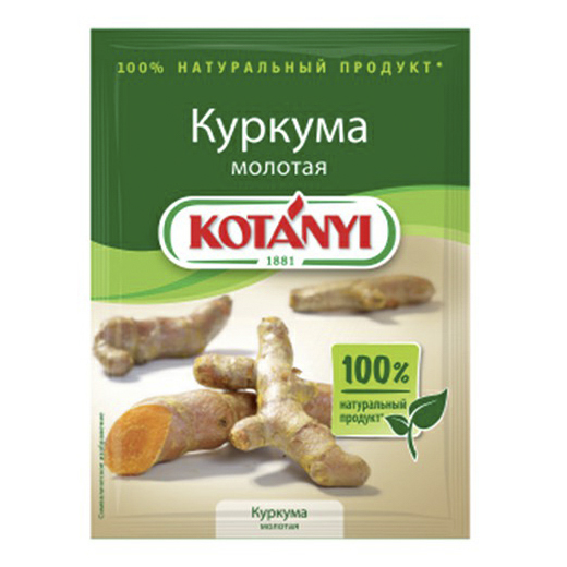 

Куркума Kotanyi молотая 20 г