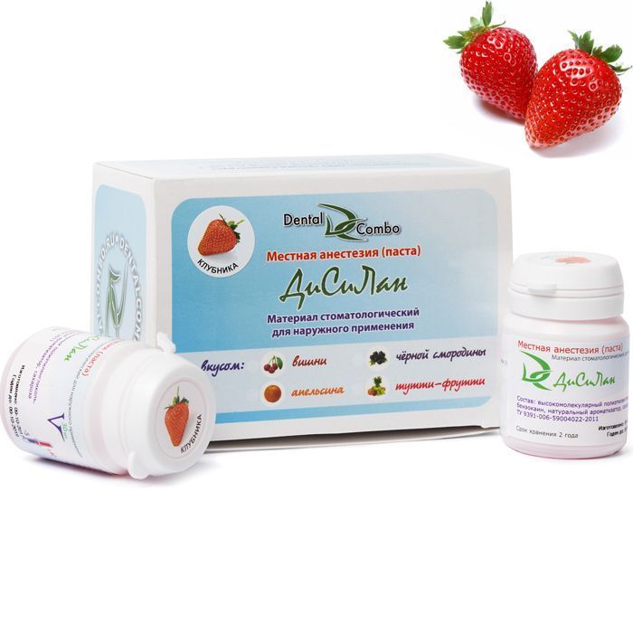

Местная анестезия (паста) Dental Combo Дисилан гель КЛУБНИКА, 30 мл, Дисилан