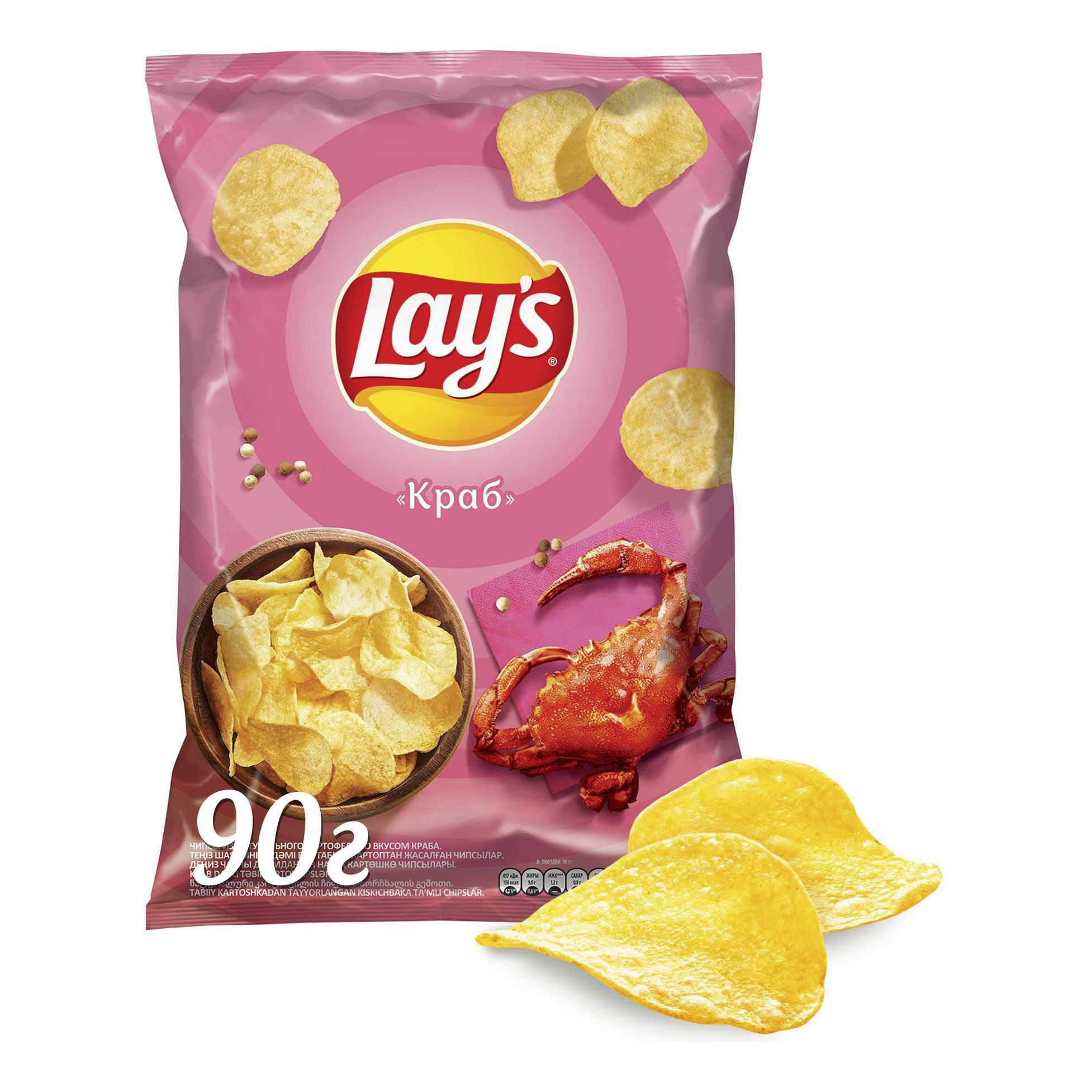 Фото чипсов lays с крабом