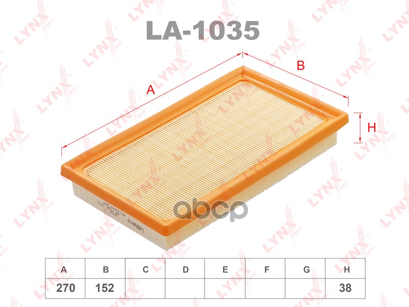

Фильтр Воздушный LYNXauto арт. LA1035
