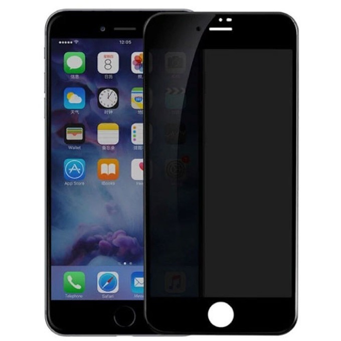 

Защитное стекло Анти-шпион для iPhone SE2/8/7, Черное, iGrape
