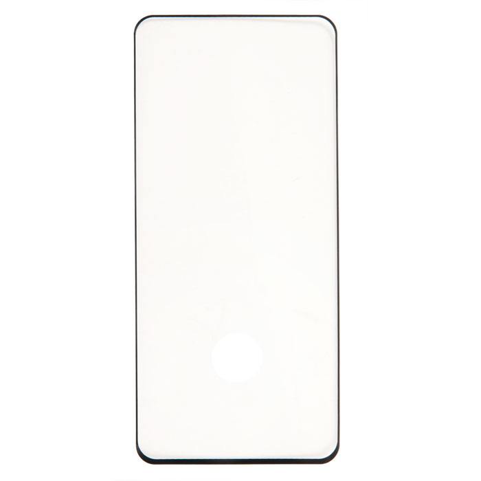 

Защитное стекло 3D для Samsung Galaxy S20 Ultra