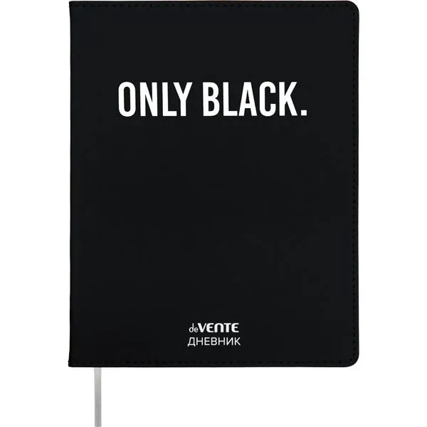 

Дневник deVENTE Only Black 2021405, универсальный для 1-11 класса, Черный, А5 (14,8 x 21 см)