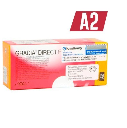 Gradia Direct Flow A2 (2 шпр х 1,5 г) GC