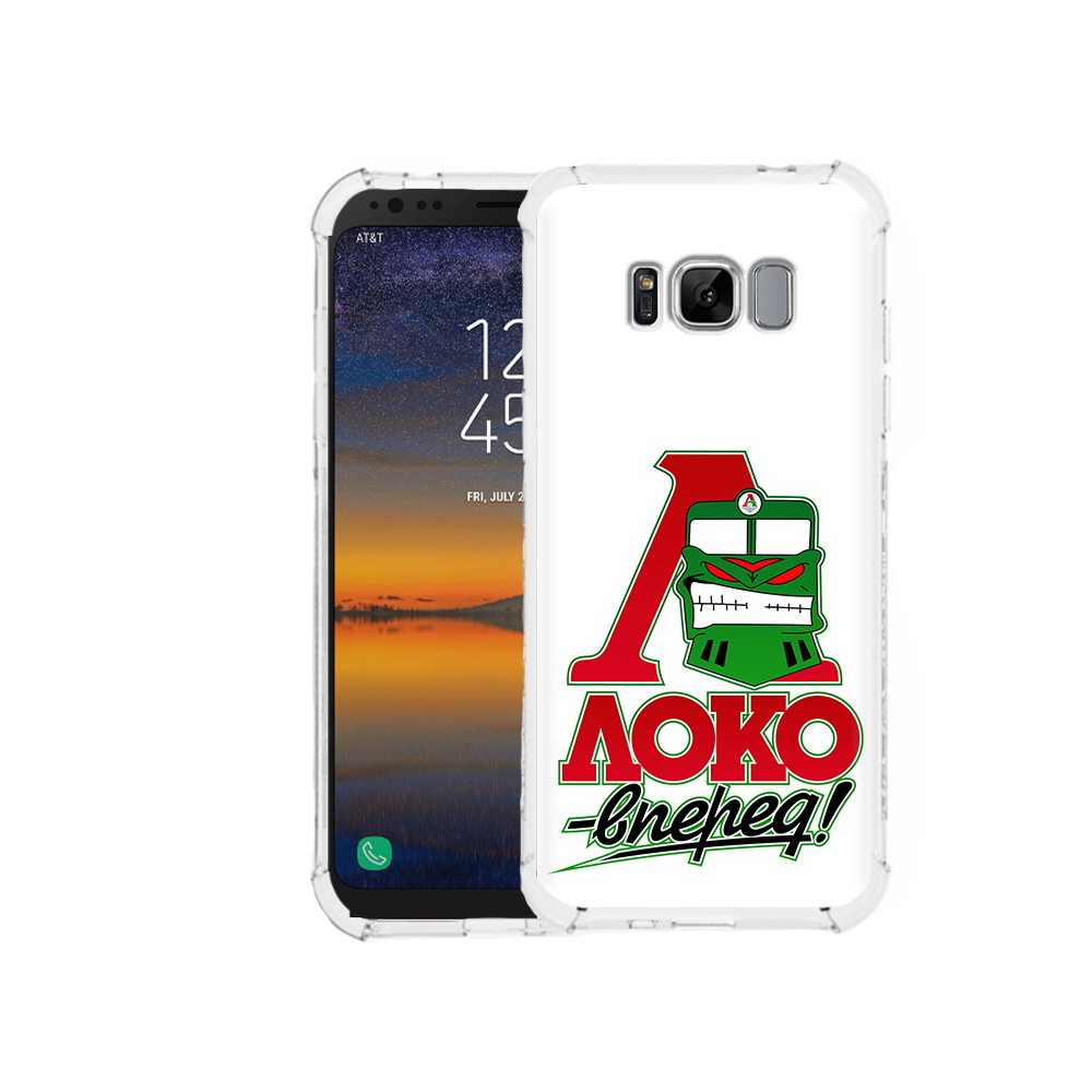 

Чехол MyPads Tocco для Samsung Galaxy S8 ФК локо вперед (PT107395.590.181), Прозрачный, Tocco
