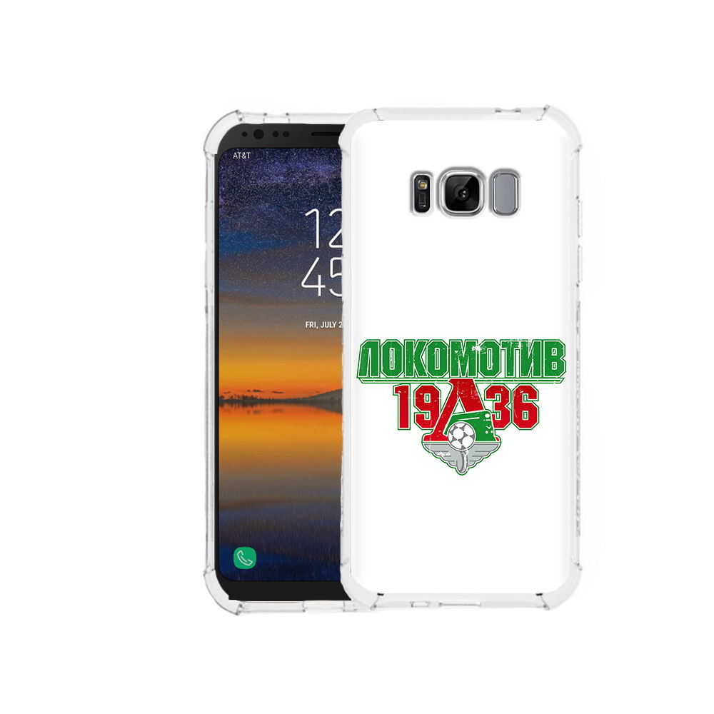 

Чехол MyPads Tocco для Samsung Galaxy S8 ФК локомотив 1936 (PT107395.590.182), Прозрачный, Tocco
