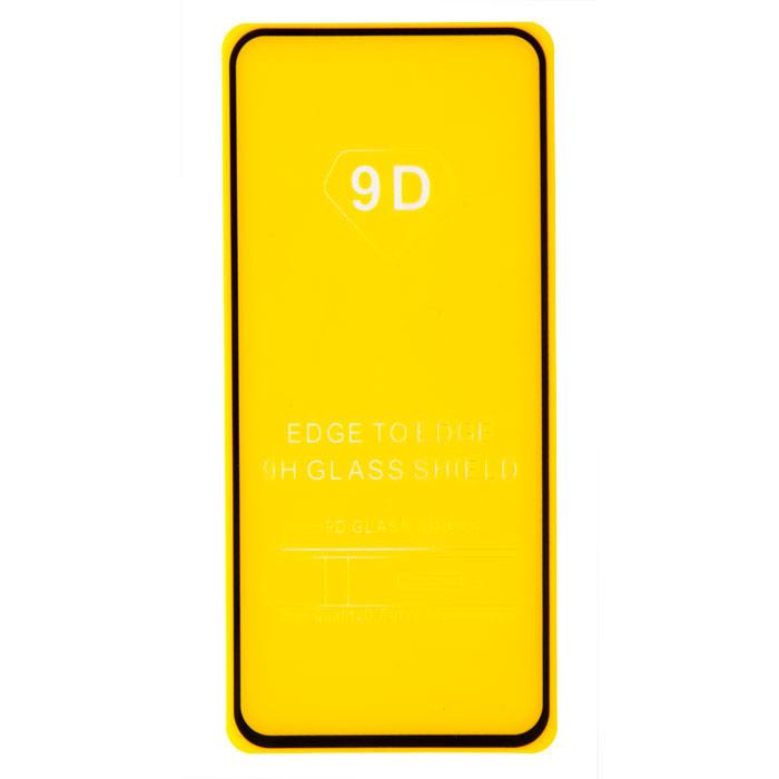 

Защитное стекло 9D/11D/21D для Samsung Galaxy A51