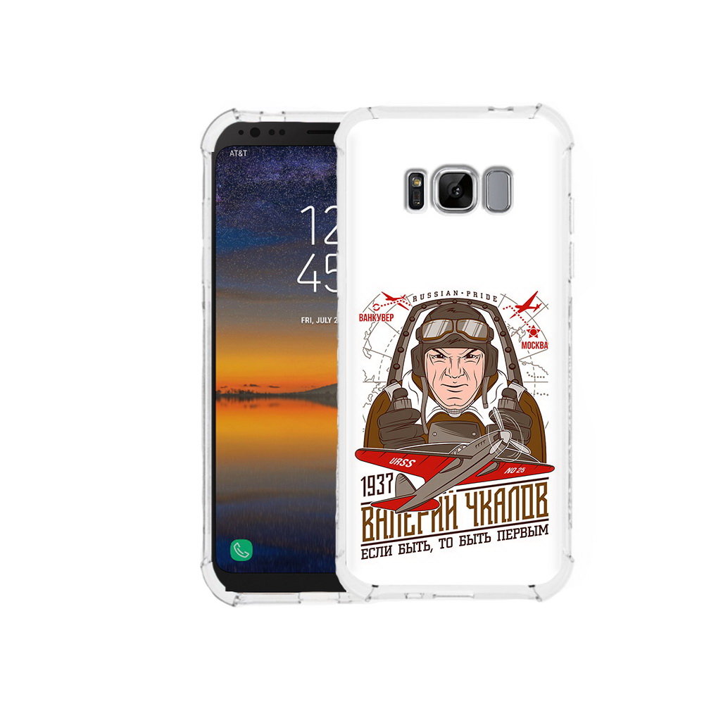 

Чехол MyPads Tocco для Samsung Galaxy S8 Чкалов (PT107395.590.200), Прозрачный, Tocco