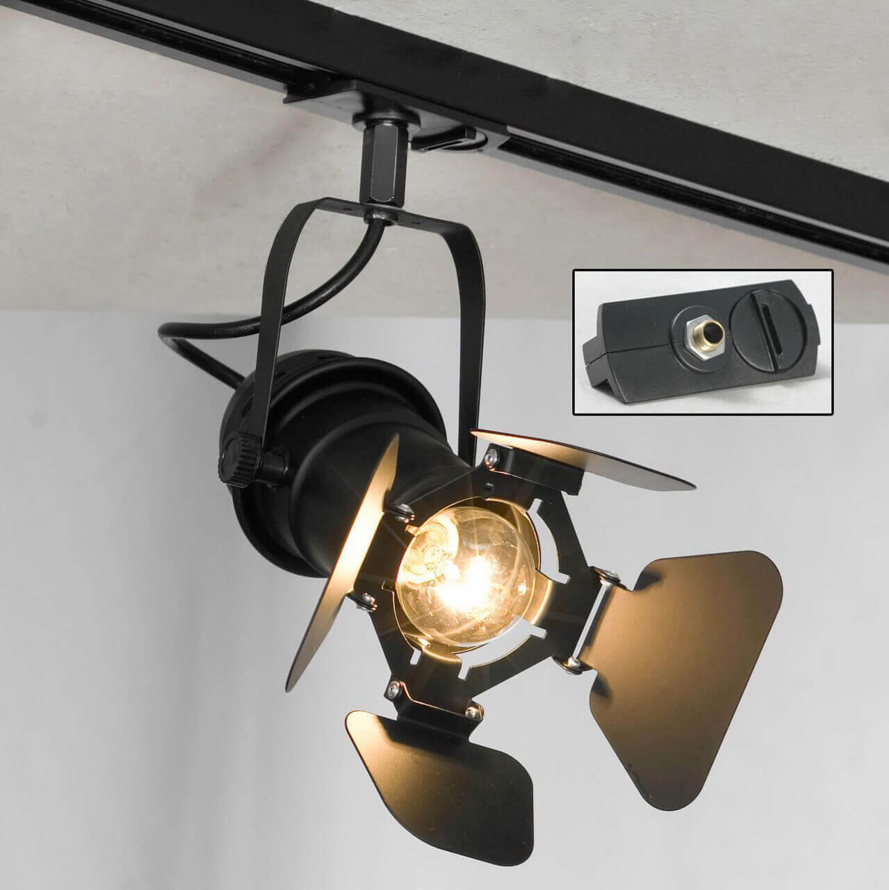 фото Трековый светильник однофазный lussole loft track lights lsp-9838-tab