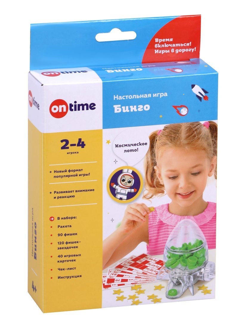 фото Настольная игра ontime бинго!, 45083