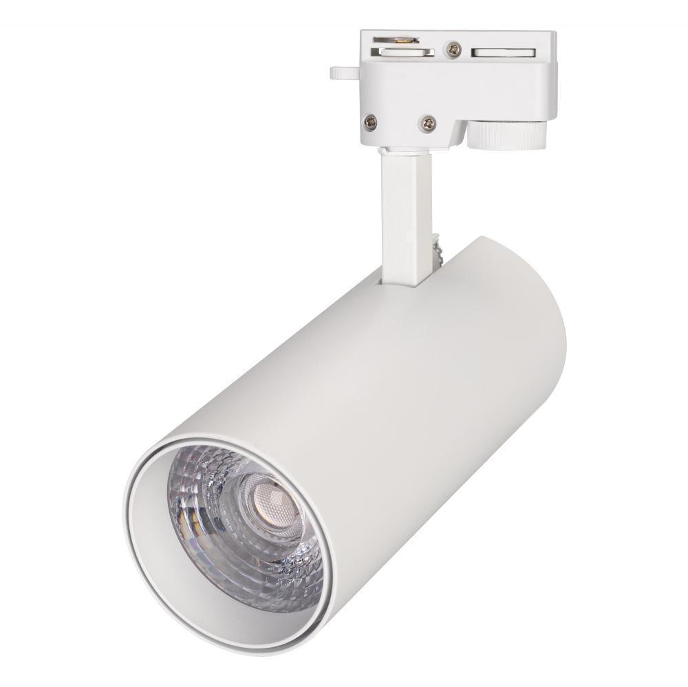

Трековый светодиодный светильник Arlight LGD-Gera-2TR-R74-20W Warm3000 025911(1)