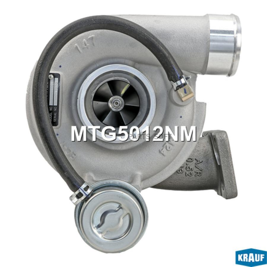

Турбокомпрессор Krauf mtg5012nm