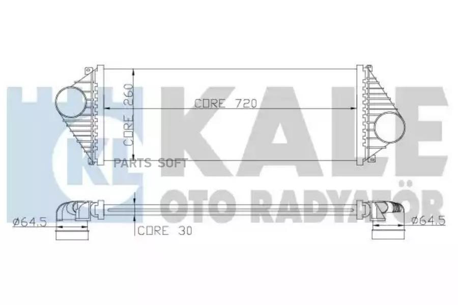 KALE Интеркулер MERCEDES BENZ SPRINTER 2-t 3-t 4-t 5-t- VOLKSWAGEN LT 28-35 II LT 28-46 II