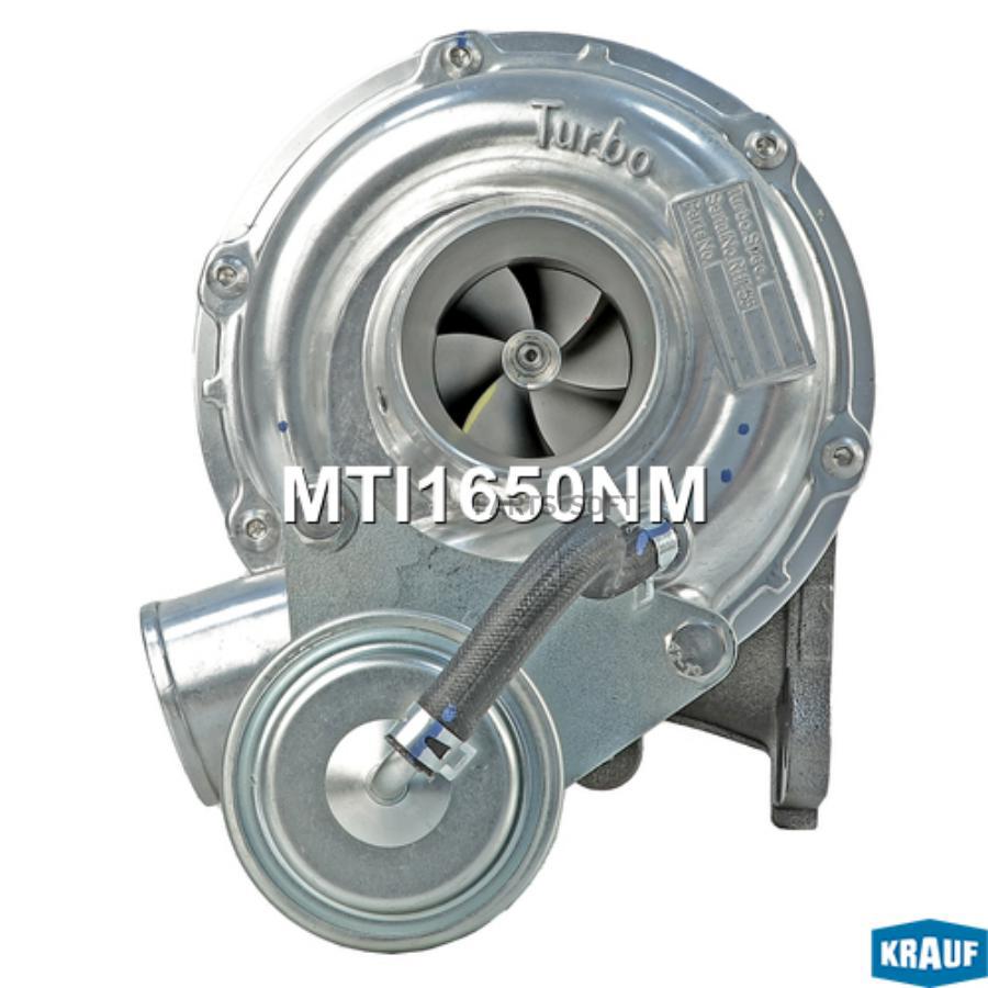 

Турбокомпрессор Krauf mti1650nm