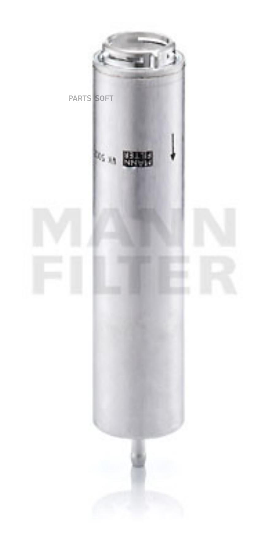 

Фильтр Топливный Mann-Filter Wk5002X