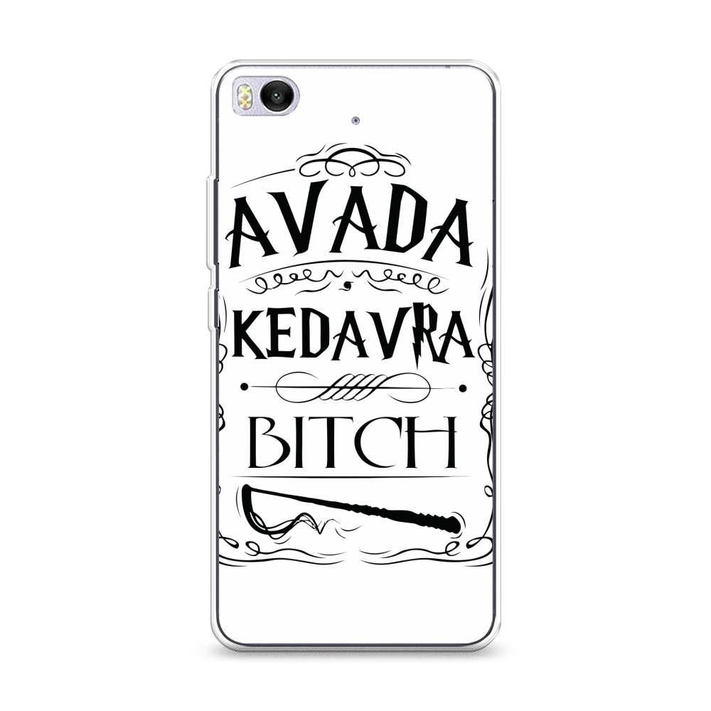

Чехол для Xiaomi Mi 5S "Avada kedavra bitch", Белый;серый;черный, 30550-6