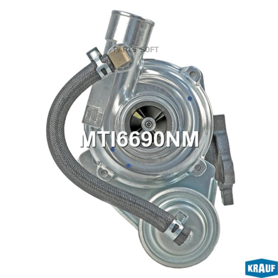 

Турбокомпрессор Krauf mti6690nm