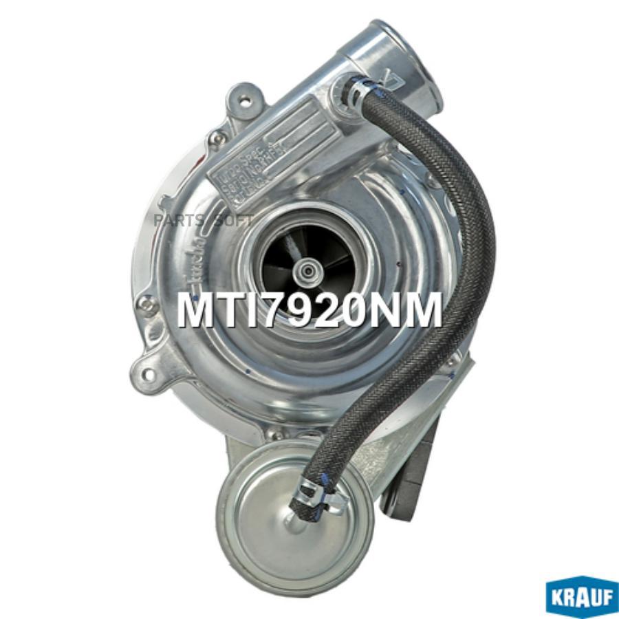 

Турбокомпрессор Krauf mti7920nm