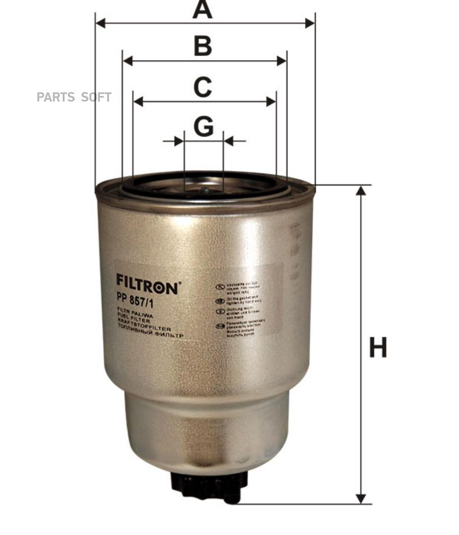 

Фильтр Топливный Filtron Pp8571