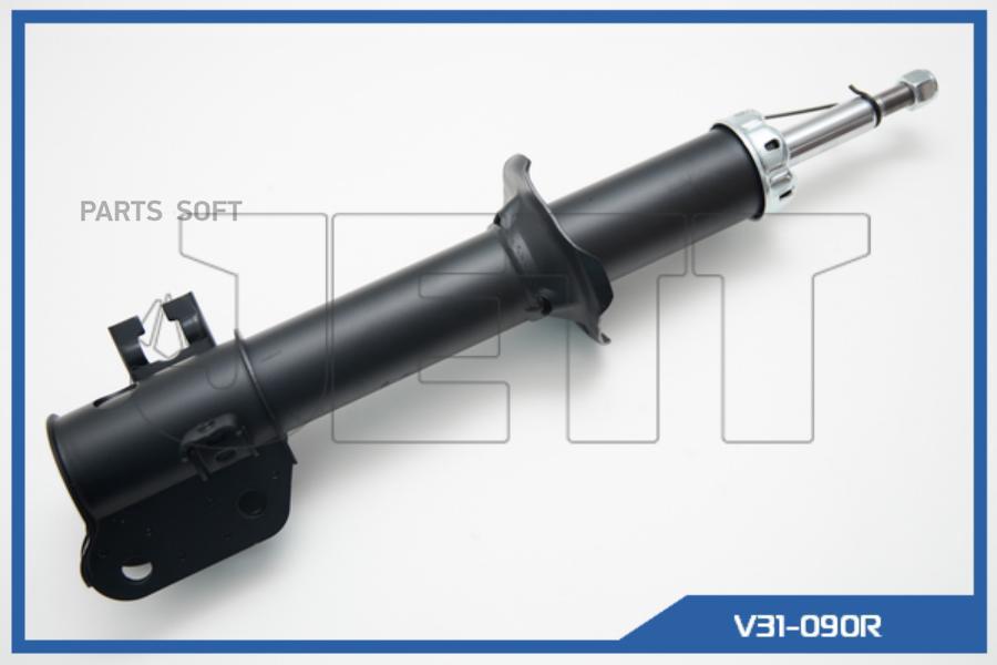 

Стойка JETT V31-090R (333306)