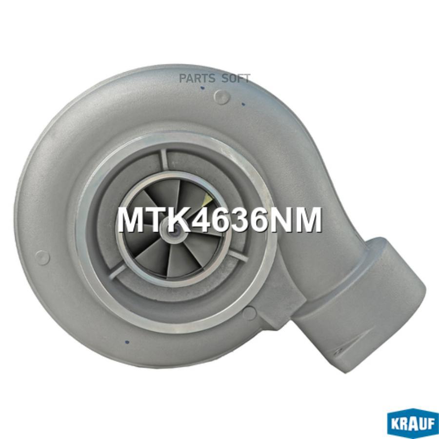 

Турбокомпрессор Krauf mtk4636nm