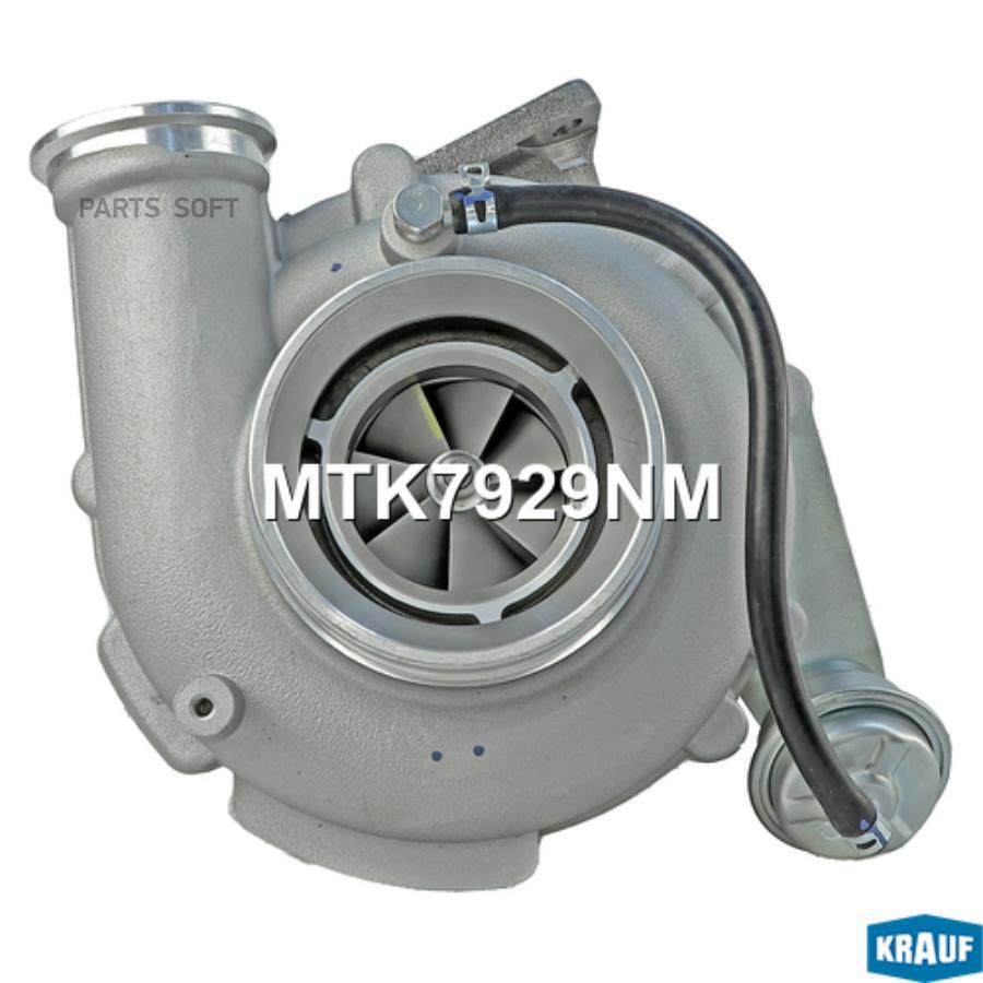 

Турбокомпрессор Krauf mtk7929nm