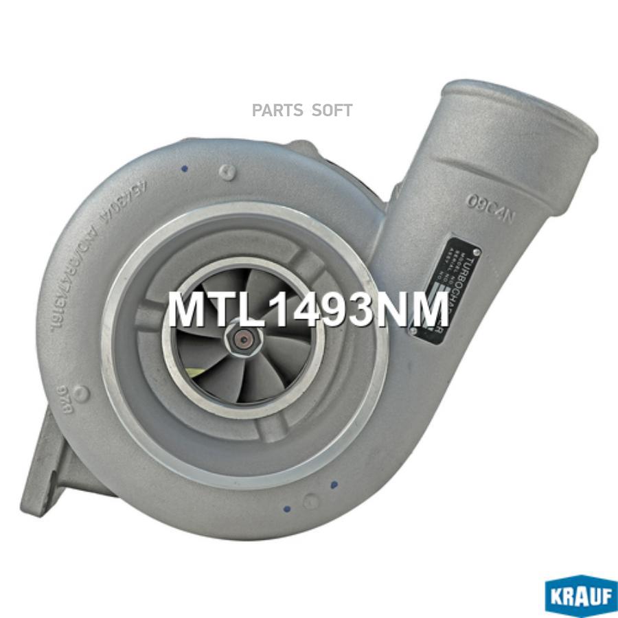 

Турбокомпрессор Krauf mtl1493nm