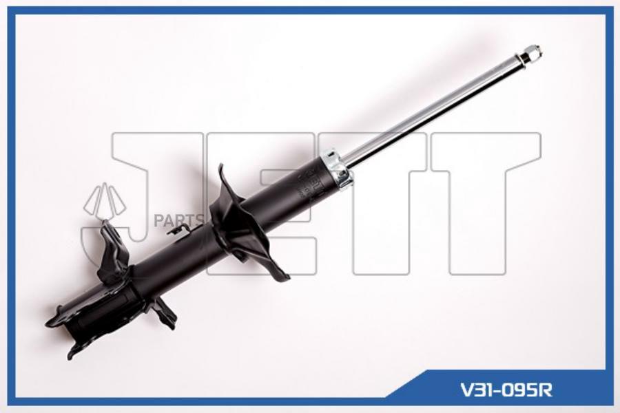 

Стойка JETT V31-095R (332058)