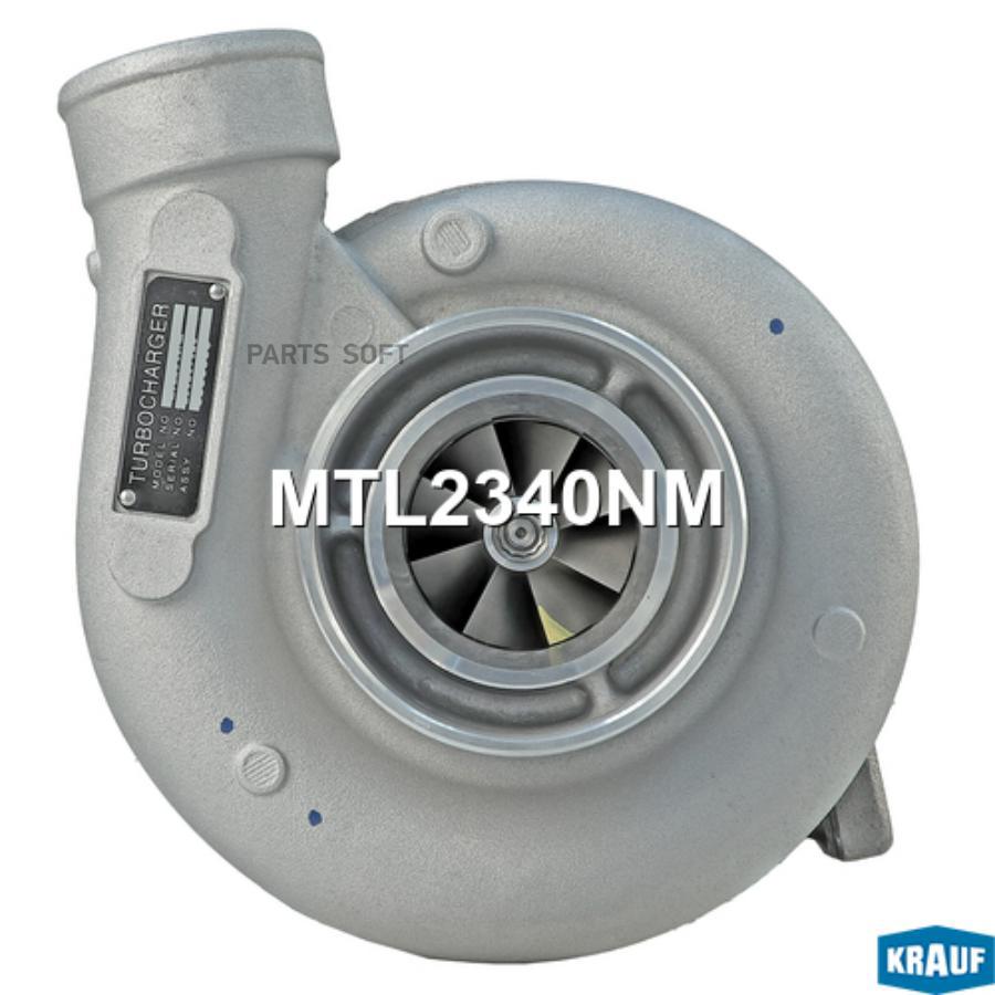 

Турбокомпрессор Krauf mtl2340nm