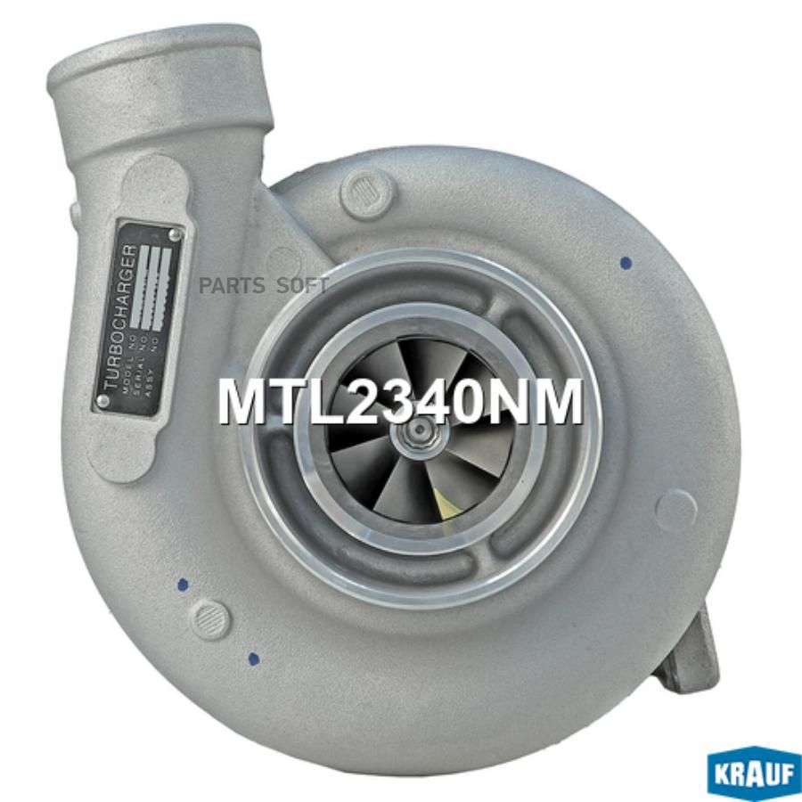 Турбокомпрессор Krauf mtl2340nm