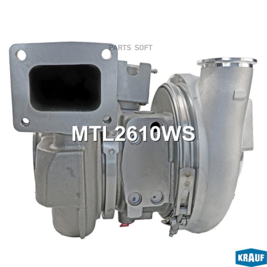 

Турбокомпрессор Krauf mtl2610ws
