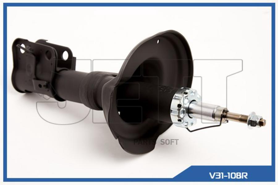 

Стойка JETT V31-108R (331050)