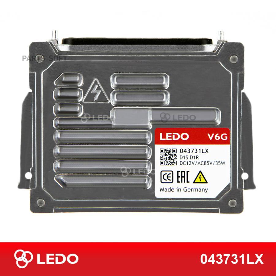 

Блок Розжига V6g (Германия) LEDO 043731lx