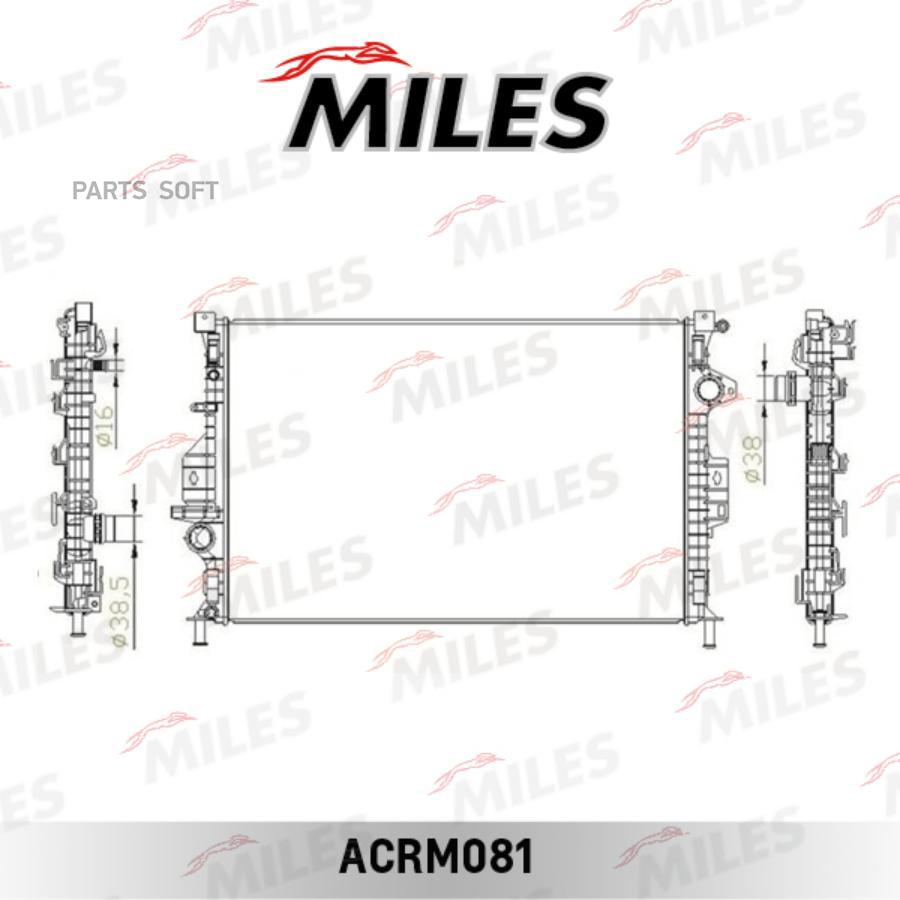 

MILES ACRM081 Радиатор (механическая сборка) FORD MONDEO IV 2.0D/2.5D/4.4/3.2/2.5/2.4D/3.2