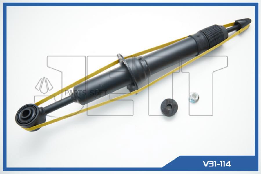 

Стойка JETT V31-114 (340125)