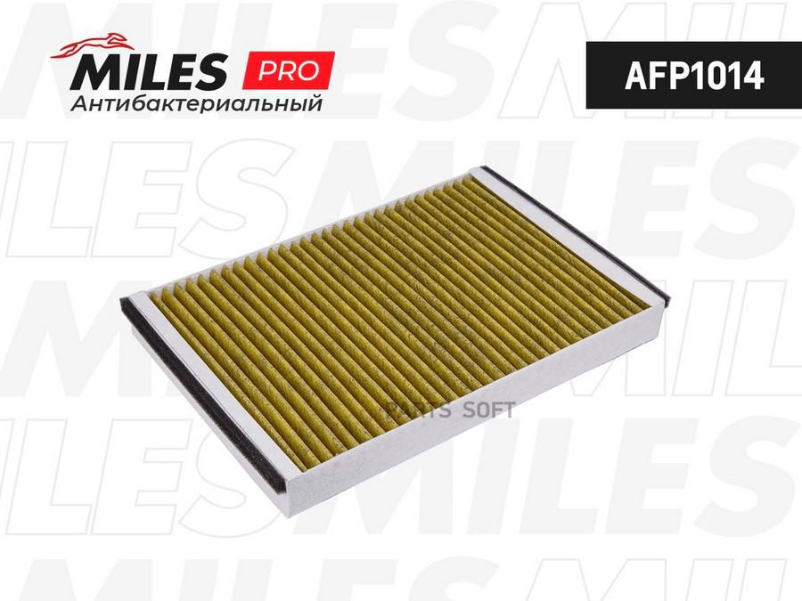 

MILES AFP1014 Фильтр салона антибактериальный OPEL ASTRA G (DELPHI) Crystal Air (MANN FP30