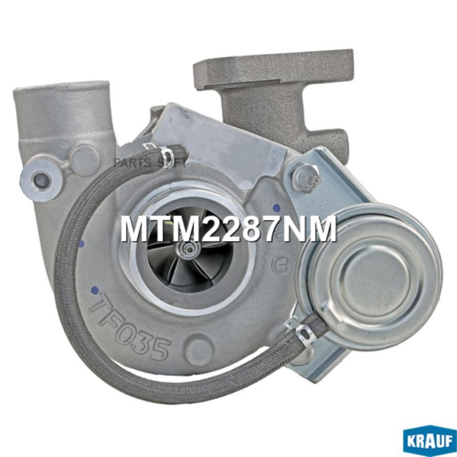 

Турбокомпрессор Krauf mtm2287nm