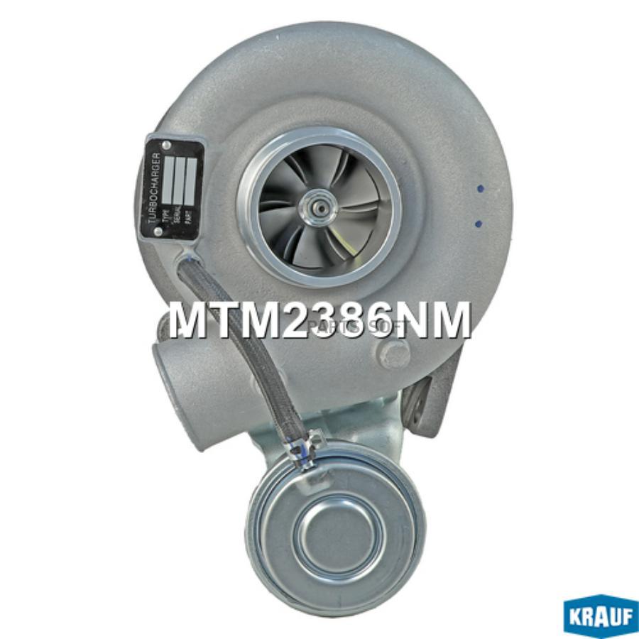 

Турбокомпрессор Krauf mtm2386nm