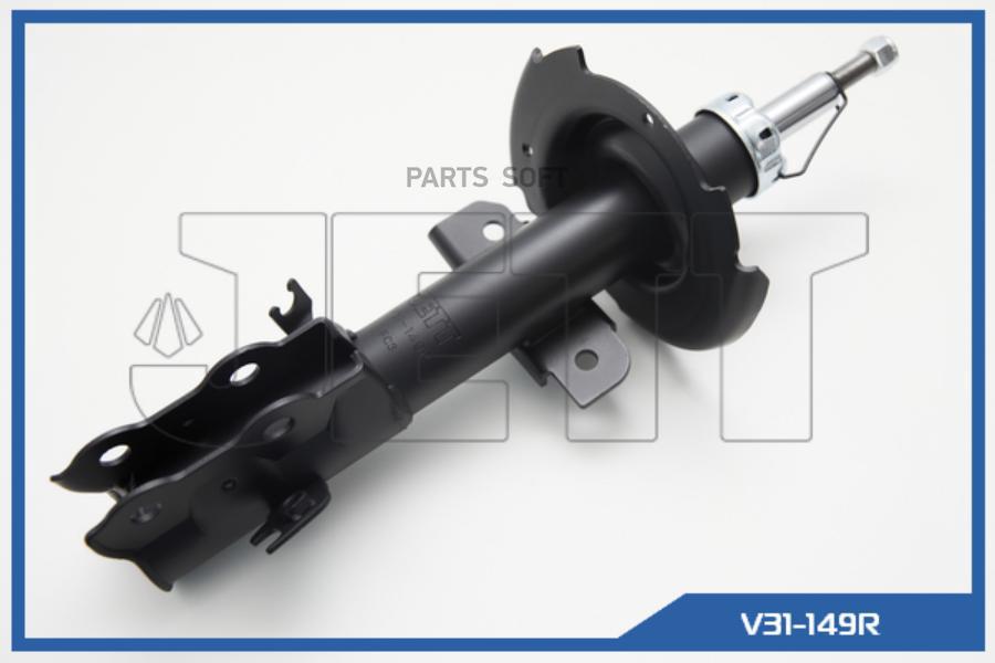 

Стойка JETT V31-149R (333494)