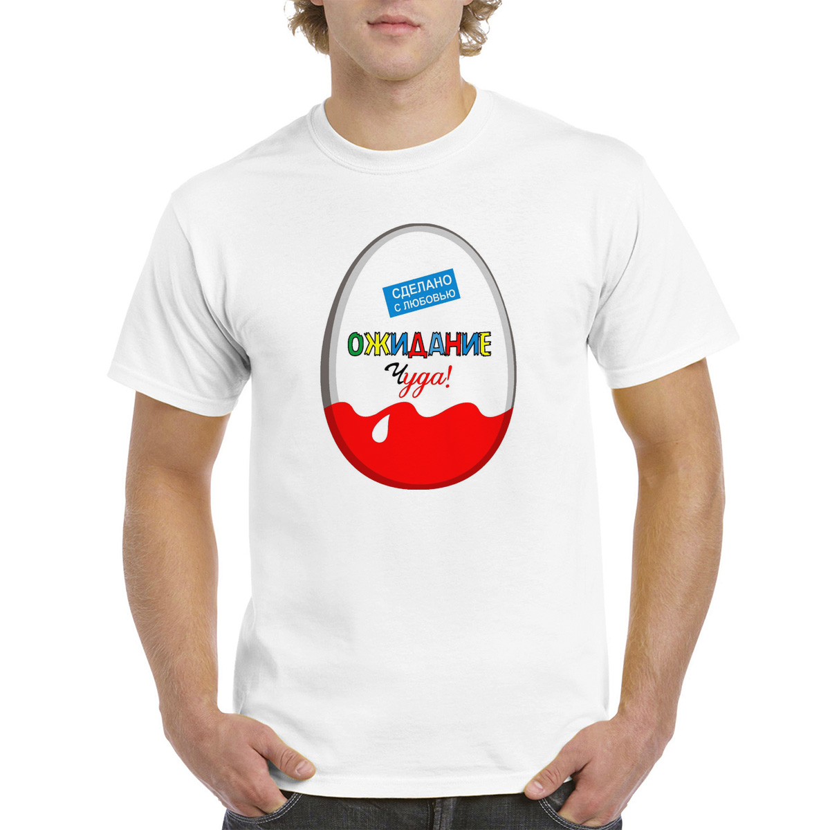 

Футболка женская CoolPodarok M0113555 белая 44 RU, Белый, M0113555