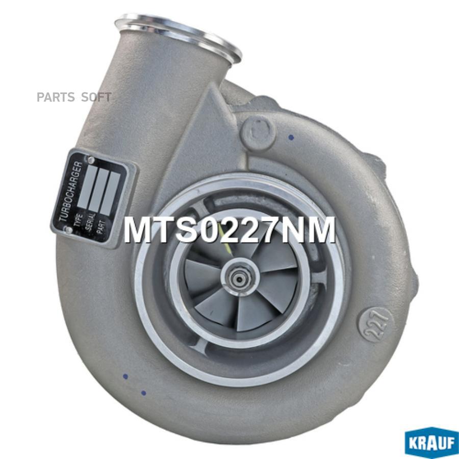 

Турбокомпрессор Krauf mts0227nm
