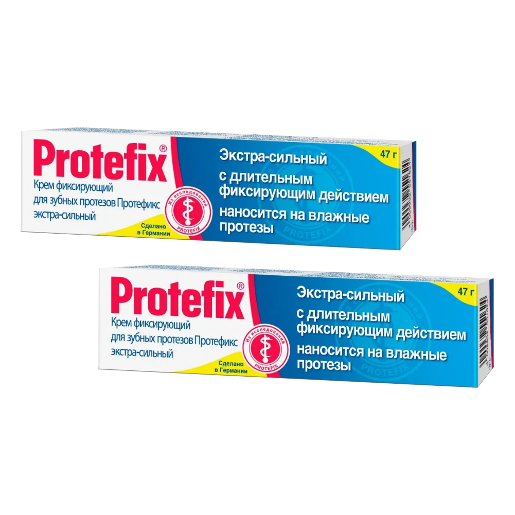 Комплект Крем для фиксации зубных протезов Protefix экстрасильный 47 г х 2 шт.