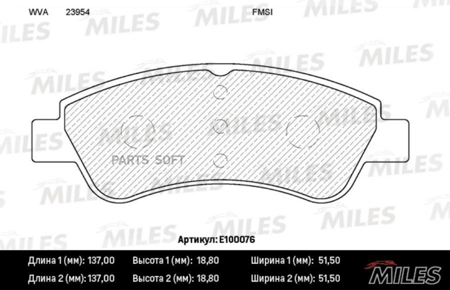 Колодки тормозные передние (без датчика + болты) (Смесь Semi-Metallic) CITRO MILES E100076 100053552196