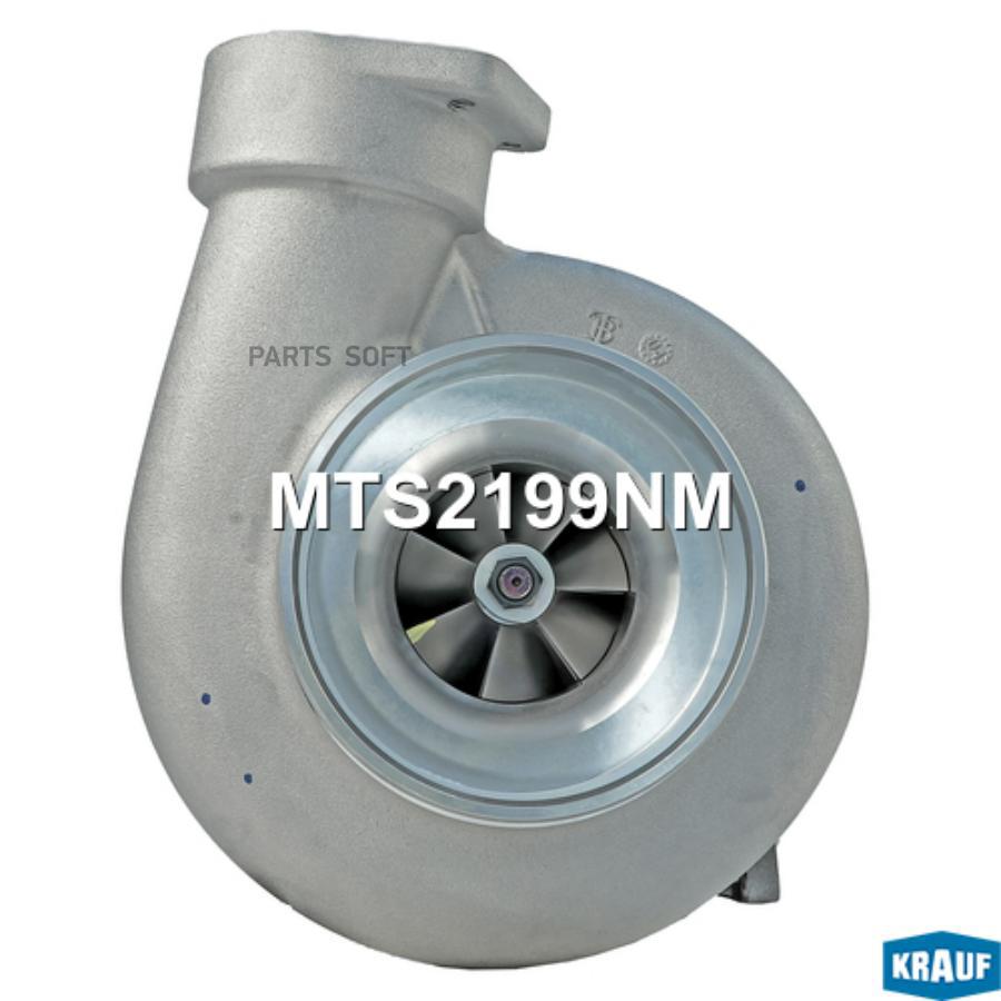 

Турбокомпрессор Krauf mts2199nm