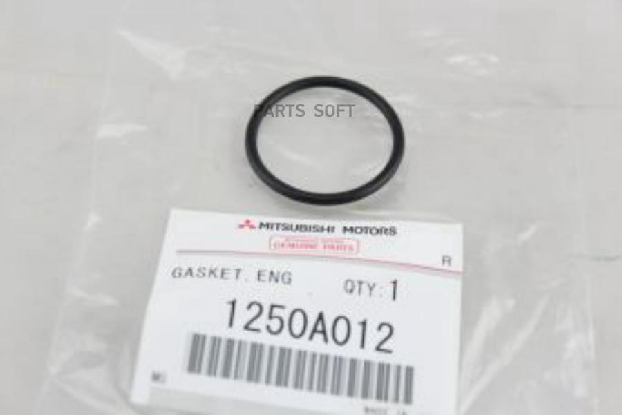 

MITSUBISHI 1250A0120 ПРОКЛАДКА МАСЛЯНОЙ ГОРЛОВИНЫ
