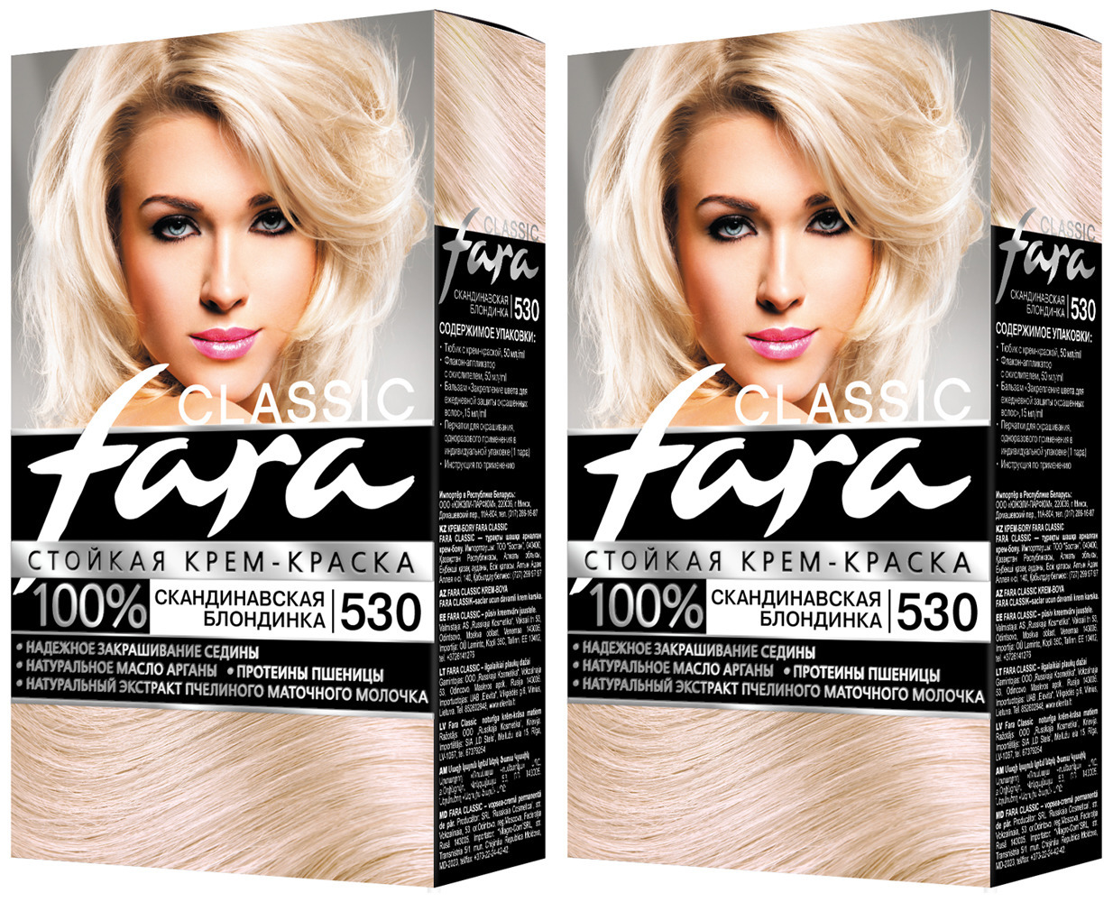 Краска для волос Fara Скандинавская блондинка 530, 2 шт.
