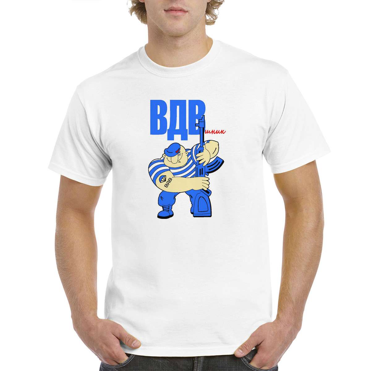 

Футболка унисекс coolpodarok ВДВшник белая 44 RU, Белый, M0113585