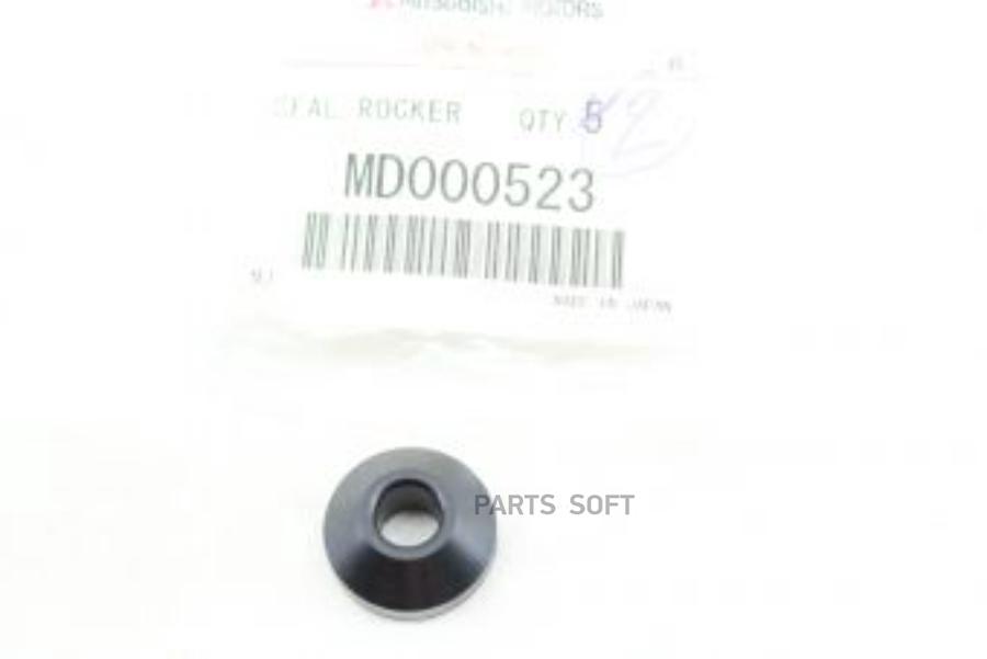 

MITSUBISHI MD000523 САЛЬНИК БОЛТА КЛАПАННОЙ КРЫШКИ
